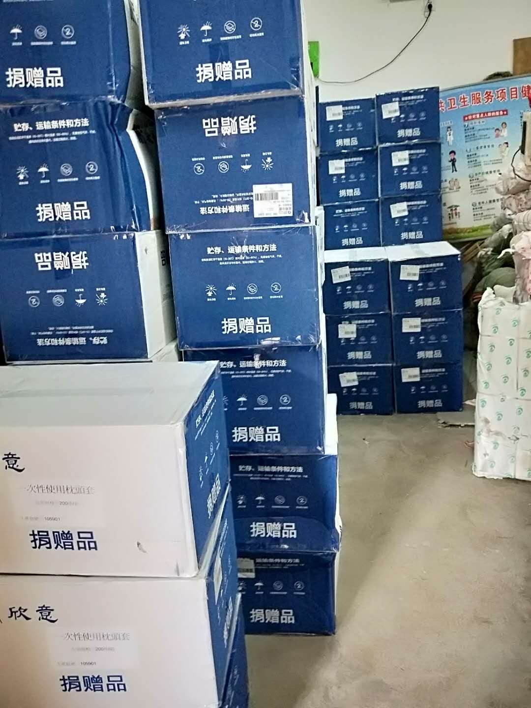 WeChat 圖片_201906281055034.jpg